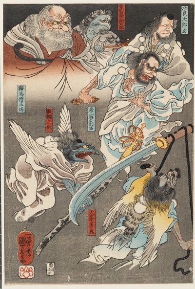 Minamoto Yoshitsune Benkei ellen harcol a Gojō hídon tengu démonok segítségével alkotó: Utagawa Kuniyoshi