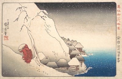 Monk Nichiren száműzetésben a Sado-szigeten, az Illusztráció a híres szerzetesekről sorozatból, ..., 1835-36. alkotó: Utagawa Kuniyoshi