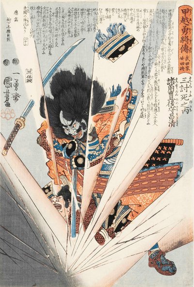 Mindkét sarok haja igaz. 1849. alkotó: Utagawa Kuniyoshi