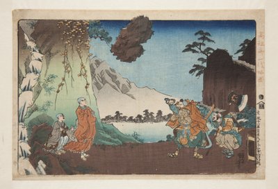 Nichiren and the Levitating Rock at Mount Komuro on the 28th Day of the Fifth Month of 1274 (Bun