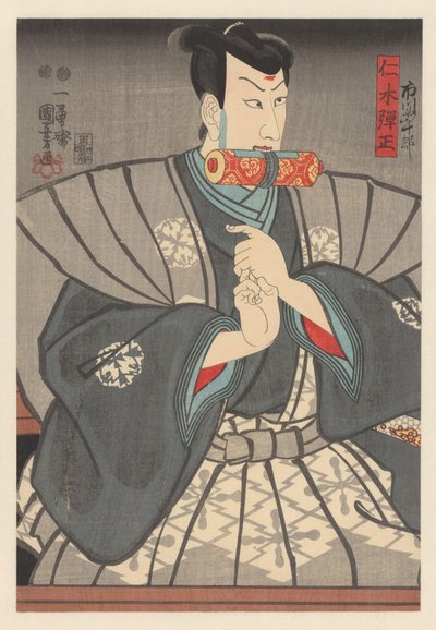 Nikki Danjô tekercs a fogak között alkotó: Utagawa Kuniyoshi