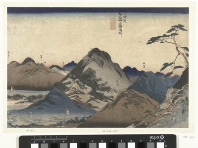 Nissaka Hamamatsuba Egyszerre több híres hely a Tokaido mentén (sorozat címe) Tokaido gojusan eki goshuku meisho (sorozat címe a tárgyon) alkotó: Utagawa Kuniyoshi