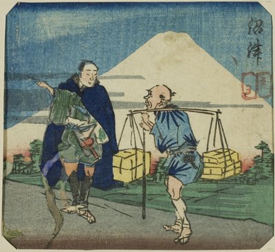 The Mirror of Joruri Plays (The Mirror of Joruri Plays) alkotó: Utagawa Kuniyoshi