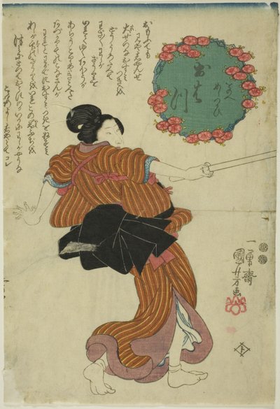 Ohatsu alkotó: Utagawa Kuniyoshi
