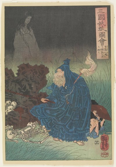 Old Man Gen Exorcise the Bad Spirit of a Haunting Fox, c. 1850 alkotó: Utagawa Kuniyoshi