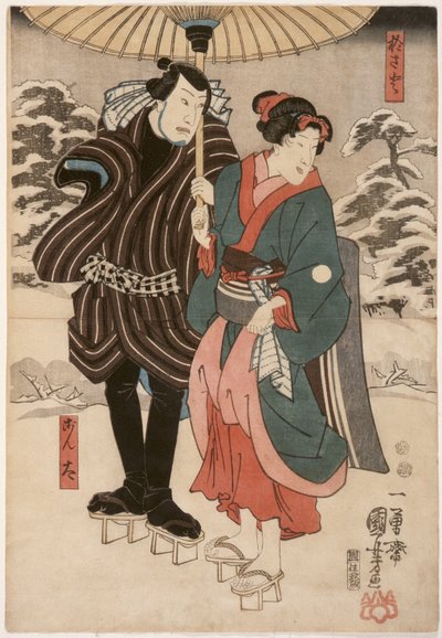 Osayo és Genta alkotó: Utagawa Kuniyoshi