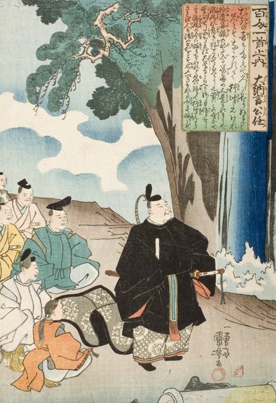 Dainagon Kintō verse alkotó: Utagawa Kuniyoshi
