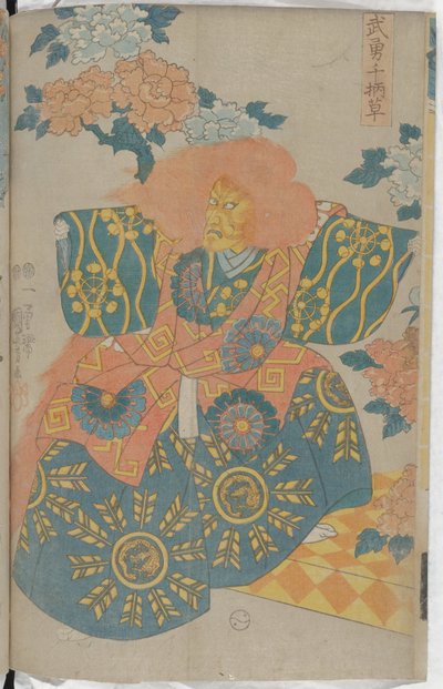 Porträt von bemerkenswerten Kriegern und Blumen alkotó: Utagawa Kuniyoshi