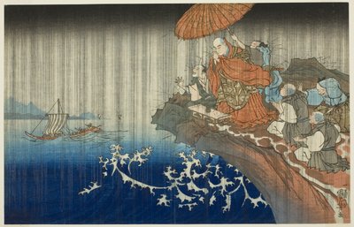 Imádkozás esőért Kamakura Ryozengasakiban, 1271 (Bun