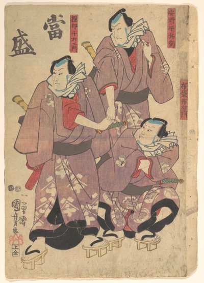 Nyomat alkotó: Utagawa Kuniyoshi