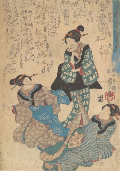 Nyomtatás, 19. század. alkotó: Utagawa Kuniyoshi