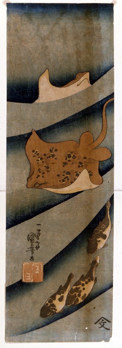 P Hayashi ts, Kuniyoshi Utagawa (1797-1861), c chin g tefi sh. alkotó: Utagawa Kuniyoshi