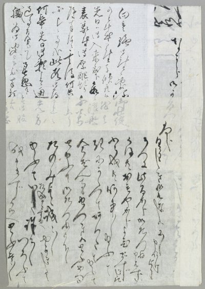 Ronin Attacking the Kiras Gate, jelenet a Chiushingura avagy A hűséges liga: Egy japán romantika XI. felvonásából, Monzayemon Chikamatsu alkotó: Utagawa Kuniyoshi
