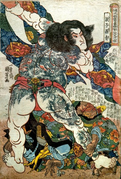 Rōshi Ensei sorozat: A népszerű vízi határ 108 hősének egyike (Tsūzoku Suikoden gōketsu hyakuhachinin no hitori), 1828-29 alkotó: Utagawa Kuniyoshi