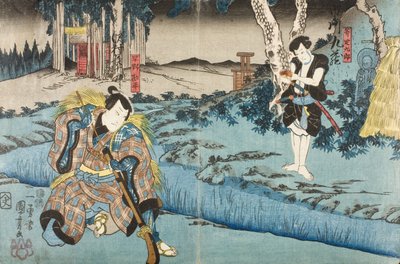 Sawamura Chōjūrō V Hayano Kanpei szerepében és Ichikawa Kuzō II Ono Sadakurō szerepében a Kanadehon Chūshingura című darab V. felvonásában alkotó: Utagawa Kuniyoshi