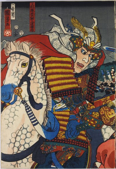 Lap egy színes fatömbnyomatú triptichonról, Kawanakajima kassen (Kawanakajima csata) címmel, amely a két vezető, Uesugi Kenshin (balra) és Takeda Shingen személyes találkozásának közeli képét ábrázolja: Japán, Edo, Utagawa Kuniyoshi alkotó: Utagawa Kuniyoshi
