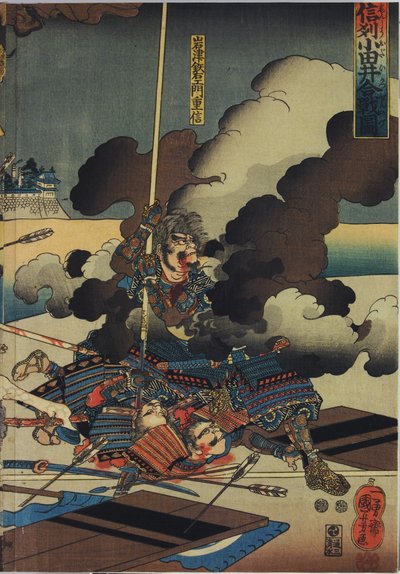 Lap egy színes fatömbnyomatú triptichonról, Shinsh? Odai kassen no zu alkotó: Utagawa Kuniyoshi