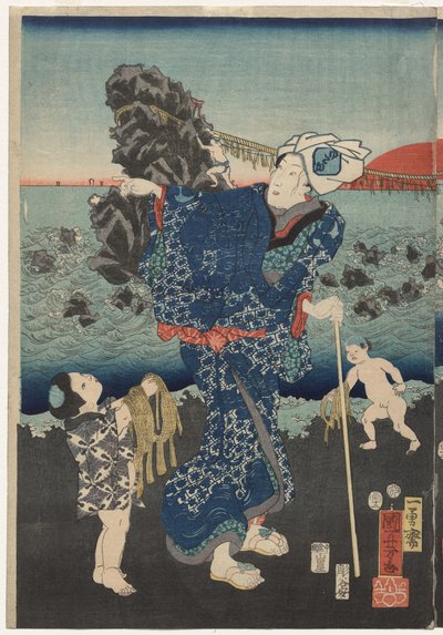 Sunrise at Futami Bay alkotó: Utagawa Kuniyoshi