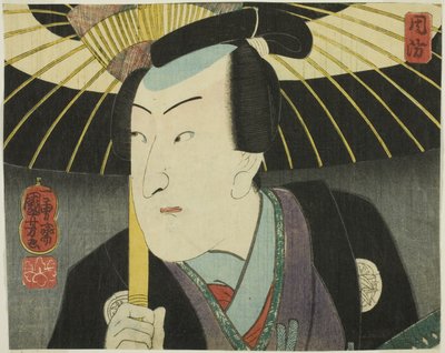 Suo tartomány, "A tartományok modern jelenei Edo Brocades-ban" című sorozatból alkotó: Utagawa Kuniyoshi