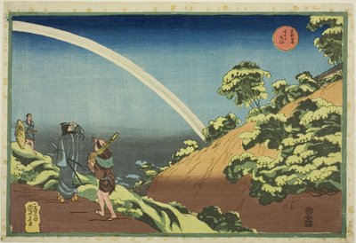 Surugadai, a "Híres helyek a keleti fővárosban (Toto Meisho)" sorozatból alkotó: Utagawa Kuniyoshi