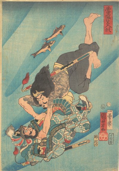 Tanmeijirō Genshōgo harca a víz alatt alkotó: Utagawa Kuniyoshi