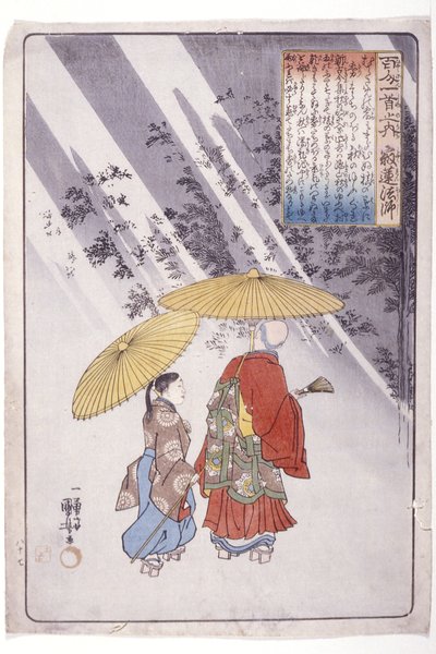 A 100 költő: Jakuren pap alkotó: Utagawa Kuniyoshi