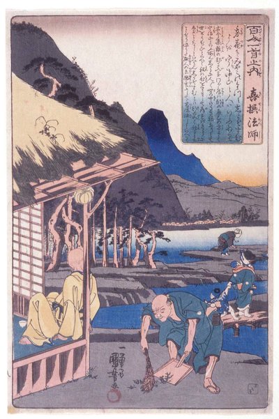 A 100 költő: Kisen pap alkotó: Utagawa Kuniyoshi