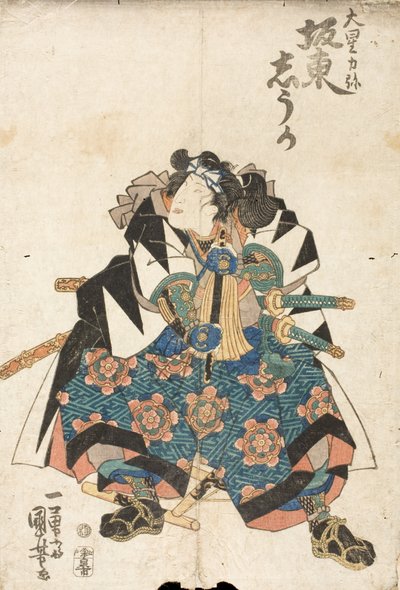 Bandō Shūka színész Ōboshi Rikiya szerepében a Kanadehon Chūshingura című darabban alkotó: Utagawa Kuniyoshi