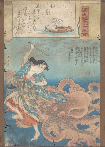 A drágakövekkel díszített rózsafüzér alkotó: Utagawa Kuniyoshi