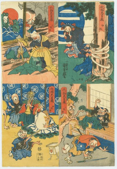 A szörny Chūshingura (Bakemono Chūshingura) alkotó: Utagawa Kuniyoshi