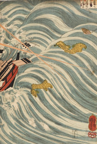 A Taira szellemek megtámadják Yoshitsune hajóját, 1843-1845 alkotó: Utagawa Kuniyoshi