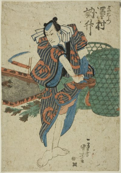 Tea ac és r Sawamura Tossho, mint Yoemon alkotó: Utagawa Kuniyoshi