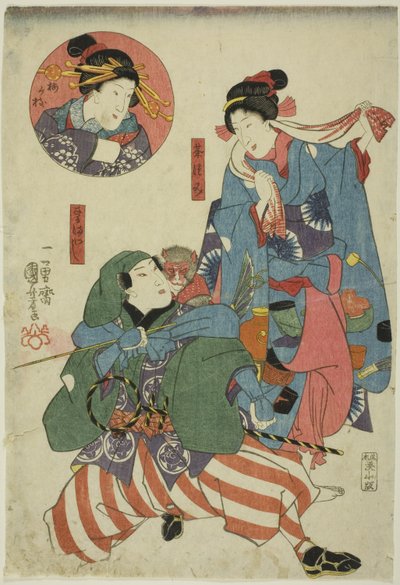 Tea C and rs Band Sake Doctor As Tea Nik Family (Tea Picker), Uzaemon Ichimura Monkey Trainer (Monkey Tour), Idea Onoe Kikukoro I As Umegae (Inse) t) alkotó: Utagawa Kuniyoshi