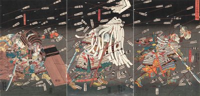 A kámforfa st s vége d a gyermek gerincén Nehézségi olaj és zsír levágása a gyermek gerincén, c. 1851. alkotó: Utagawa Kuniyoshi