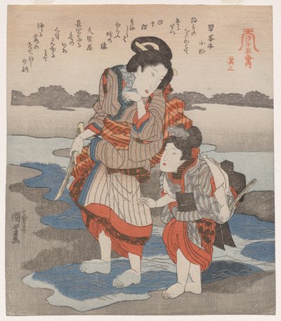 Nő és Gyermek; a Five Pictures of Tide sorozatból alkotó: Utagawa Kuniyoshi