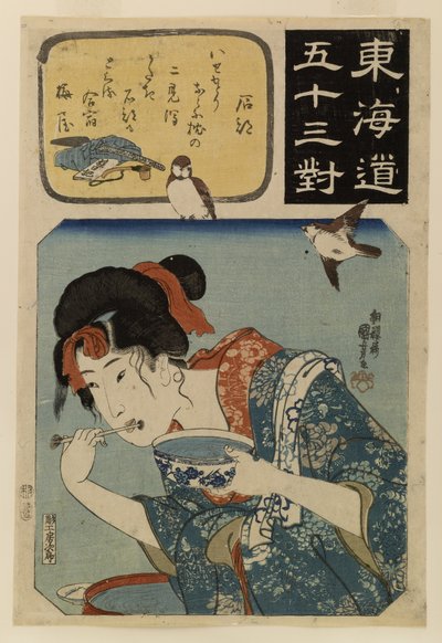 A Tókaidó ötvenhárom állomása alkotó: Utagawa Kuniyoshi