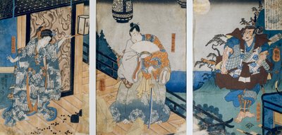 Triptichon Coxinga kalandjaival/ Watonai, Hachiman Taro Yoshiie, Utagawa Kuniyoshi alkotó: Utagawa Kuniyoshi