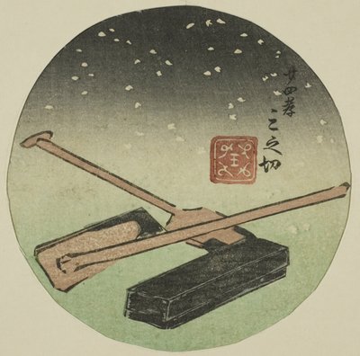 A gyermeki jámborság huszonnégy mintaképe (Nijushiko), a „Joruri színdarabok harimaze tükre (Harimaze joruri kagami)” sorozat lapjának egy része. alkotó: Utagawa Kuniyoshi