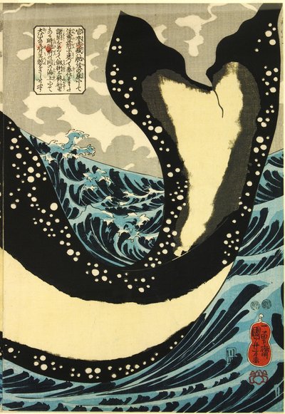 Ismeretlen kép alkotó: Utagawa Kuniyoshi