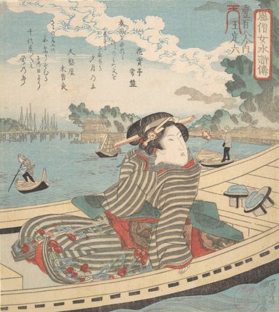 Vízi jelenet, 1840. alkotó: Utagawa Kuniyoshi