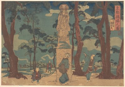 Vándorok a Hashiba melletti fenyvesben álló Dzsizó Boszacu-szobrot nézik alkotó: Utagawa Kuniyoshi
