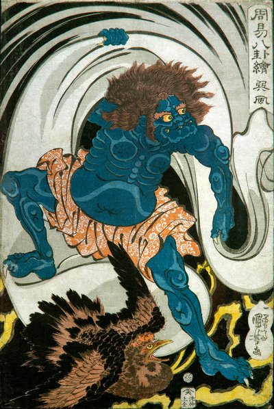 Szélisten (Sonpū) sorozat: Képek a nyolc trigramról a kínai jóslásban (Shūeki hakke-e), 1839-41 alkotó: Utagawa Kuniyoshi