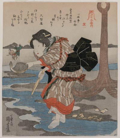 Nő a horgony mellett; a Five Pictures of Tide sorozatból alkotó: Utagawa Kuniyoshi
