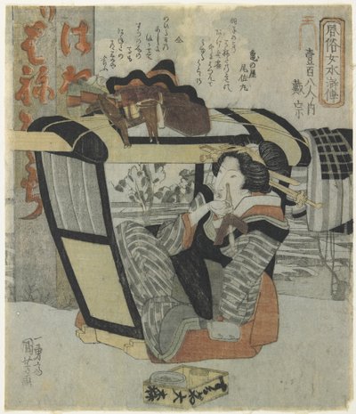 A nő, mint a hős Taiso_ a Palanquinban Pipát tartva, c. 1830 alkotó: Utagawa Kuniyoshi