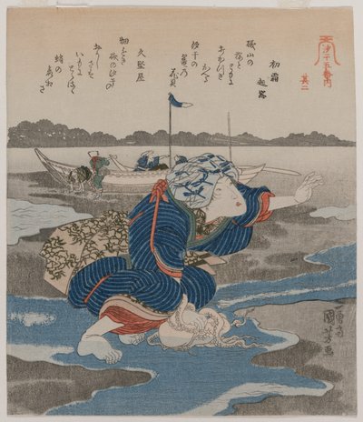 Nő, polip; a Five Pictures of Tide sorozatból alkotó: Utagawa Kuniyoshi