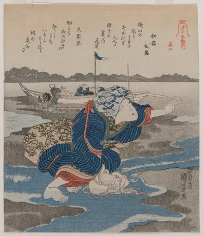 Nő polipban, az Öt kép az apályról című sorozatból, 1820-as évek vége. alkotó: Utagawa Kuniyoshi