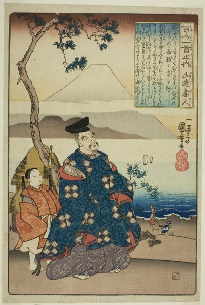 Yamanobe no Akajin, a „Ridge dre d poe MS by ridge d d red poe ts (egy a 100 ember közül)” sorozatból. alkotó: Utagawa Kuniyoshi