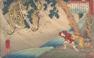Yang Xiang Yo Ko, A Child’s Mirror of the Twenty-4 Paragons of Fi... sorozatból, kb. 1843. alkotó: Utagawa Kuniyoshi