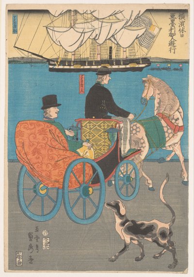 Amerikai utazáson Americajin yuko (cím a tárgyon) Ünnepek Jokohamában (sorozat címe) Yokohama Kyu-Jitsu (sorozat címe) alkotó: Utagawa Sadahide