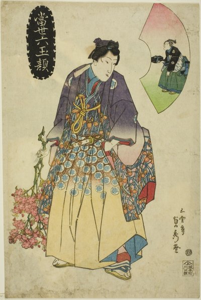 Kortárs hat ékszerarc (Tosei Mutamagao) alkotó: Utagawa Sadahide